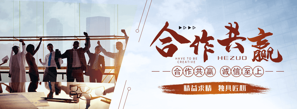 闽清不锈钢护栏如何选择