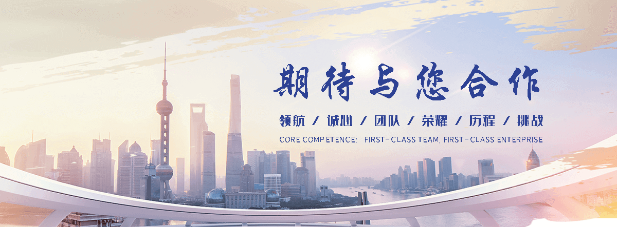 闽清不锈钢护栏怎么选