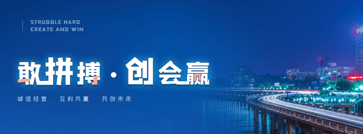 闽清不锈钢护栏选择标准